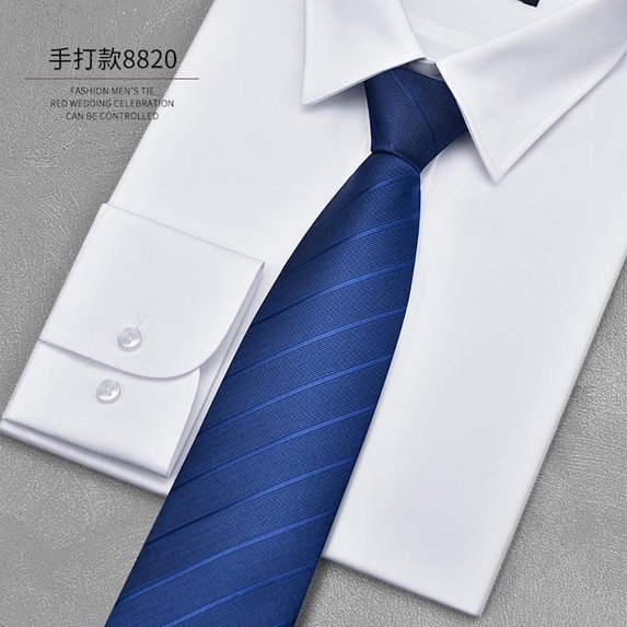 Yongchuantie 3.15-inch Men's High-quality Necktie Blue Fine Stripe Pattern Formal Business Banquet 8CM Wide Tie