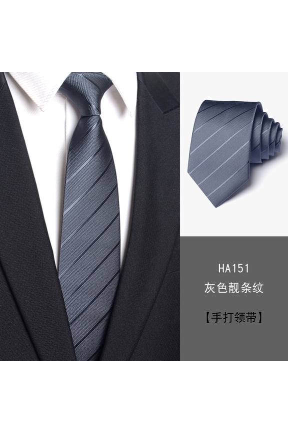 Men's Dark Gray Striped Solid Color Tie 8CM Wide Version Tie+Gift Box