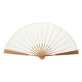 thumbnail image 1 of Yongwei Folding Hand Fans for DIY Decoration and Gifts, 1 of 10
