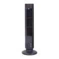 thumbnail image 1 of Yonrjhukm Tower Fan Bladeless USB Mini Vertical Fan, Compact Space-Saving Cooling Fan with Adjustable Speed, Safe Design, Ideal for Home and Office Use, 1 of 7