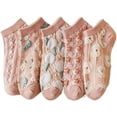 thumbnail image 1 of YooGuoGuo 5/10 Pairs Embroidered Floral Design Socks for Women Girls Combed Cotton Ankle Socks, 1 of 5