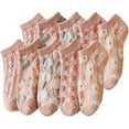thumbnail image 1 of YooGuoGuo 5/10 Pairs Embroidered Floral Design Socks for Women Girls Combed Cotton Ankle Socks, 1 of 5