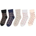 thumbnail image 1 of YooGuoGuo 5/10 Pairs Vintage Floral Socks for Women, Combed Cotton Moisture-wicking Breathable Crew Socks, 1 of 7