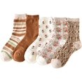 thumbnail image 1 of YooGuoGuo 5 Pack Cute Floral Patterned Ruffle Cotton Ankle Socks Cottagecore Breathable Crew Socks Fairy Grunge Preppy Socks, 1 of 7