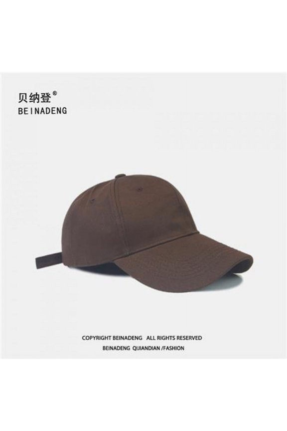 Big Head Enclosure Hat Men's Tide Black Baseball Cap Shows The Face Of The Small Winter Casual Wild Korean Version Of The Big Size Peaked Cap