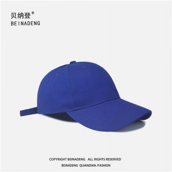 YooGuoGuo Big Head Enclosure Hat Men's Tide Black Baseball Cap Shows The Face Of The Small Winter Casual Wild Korean Version Of The Big Size Peaked Cap