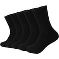 thumbnail image 1 of YooGuoGuo Boot Socks for Men - Solid Winter Socks Thick Warm Work Socks Size 7-12, 1 of 5