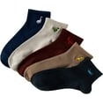 thumbnail image 1 of YooGuoGuo Women's 5 Pairs Flower Embroidery Toe seamed Soft Crew Socks, 1 of 3
