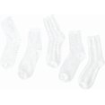 thumbnail image 1 of YooGuoGuo Women's 5 Pairs Sheer Socks Mesh Crew Socks Transparent See Through Tulle Socks, 1 of 6