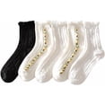 thumbnail image 1 of YooGuoGuo Women's 5 Pairs Y2K Ruffle Rib Socks Preppy Crew Socks Cottagecore Casual Ankle Socks Coquette Kawaii Floral Socks, 1 of 7