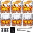 thumbnail image 1 of YooYuuk 10 oz Old Fashioned Lowball Whiskey Glasses, 1 of 6