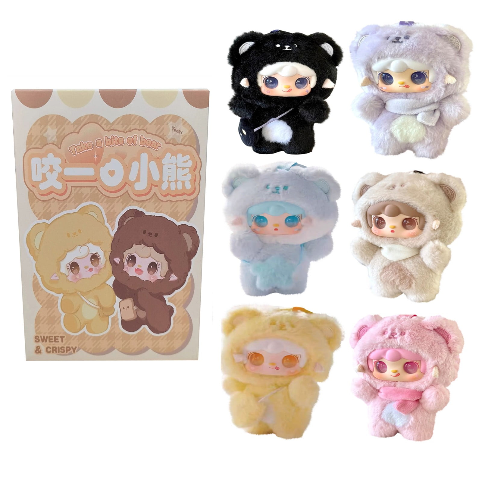 YOOKI TAKE A BITE OF BEAR アソートボックス Yooki Take a Bite of Bear Series Plush Blind Box 1 PCS- Cute