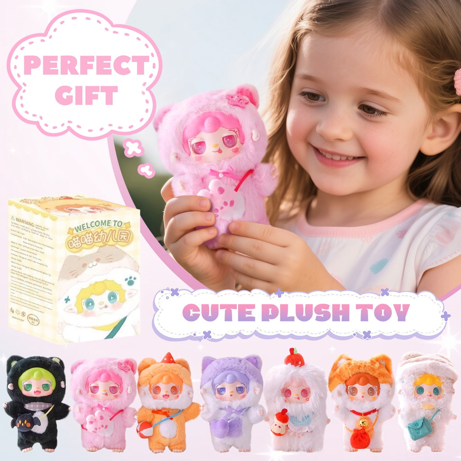 Yooki V2 Meow Meow Kindergarten Series Plush Blind Box – 1PC