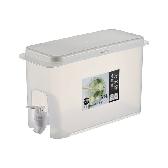 Yooshoverk 3.5L Cold Brew Kettle with Faucet - Food-Grade Refrigerator Pitcher for Lemonade/Iced Tea, Space-Saving Beverage Dispenser with Easy-Clean Design, Large Capacity Fruit Infuser Bucket