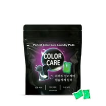 Yooshoverk Laundry Scent Booster Beads 3.4oz Fragrance Enhancer Long Lasting Freshness Wash Pods