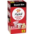 thumbnail image 1 of Yoplait Smooth Style Low Fat Yogurt, Snack Cups Variety Pack, 4 LBS, 16 Yogurt Cups, 1 of 15