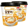Yopokki Instant Tteokbokki Cup MSF2 (Cheese, Cup of 2) Korean Street