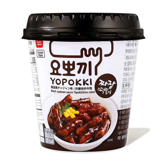 Yopokki Instant Tteokbokki Cup (Jjajang, 2 Cups)