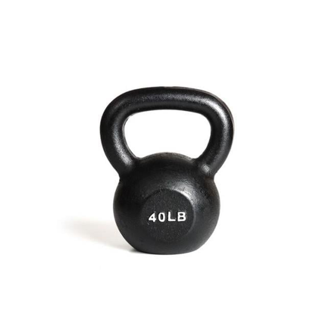 40 lb kettlebell walmart hotsell