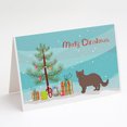 thumbnail image 1 of York Chocolate 1 Cat Merry Christmas Greeting Cards and Envelopes Pack of 8, 1 of 2