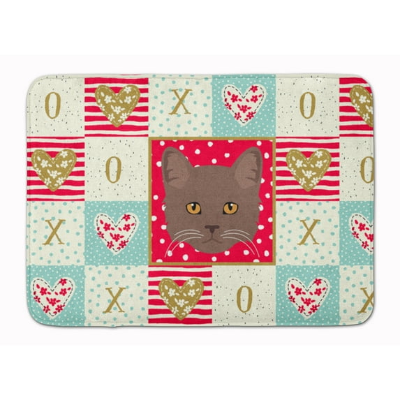 York Chocolate Cat Love Machine Washable Memory Foam Mat Red
