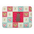 thumbnail image 1 of York Chocolate Cat Love Machine Washable Memory Foam Mat, 1 of 4