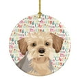thumbnail image 1 of Yorkie Blue and Tan #1 Christmas Ceramic Ornament 2.8 in x 2.8 in, 1 of 3
