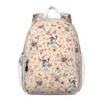 thumbnail image 1 of Yorkie Dog and Flower Florals Backpack for School,Cute School Bag,Schoolbag with Adjustable Shoulder Straps & Padded Back,15"x11.42"x5.5", 1 of 6
