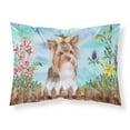 thumbnail image 1 of Yorkshire Terrier 2 Spring Fabric Standard Pillowcase, 1 of 2