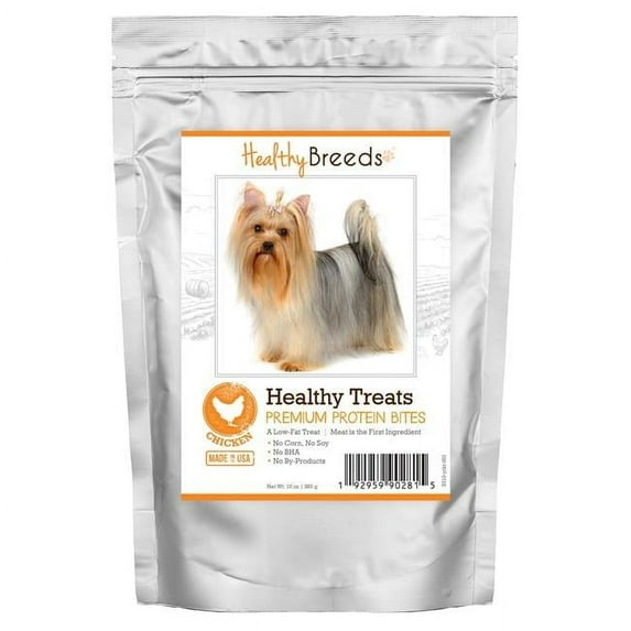Yorkshire Terrier Healthy Treats Premium Protein Bites Chicken Dog Treats, 10 oz