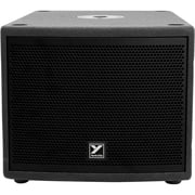 EXM Mobile Sub 8 Battery-Powered Subwoofer