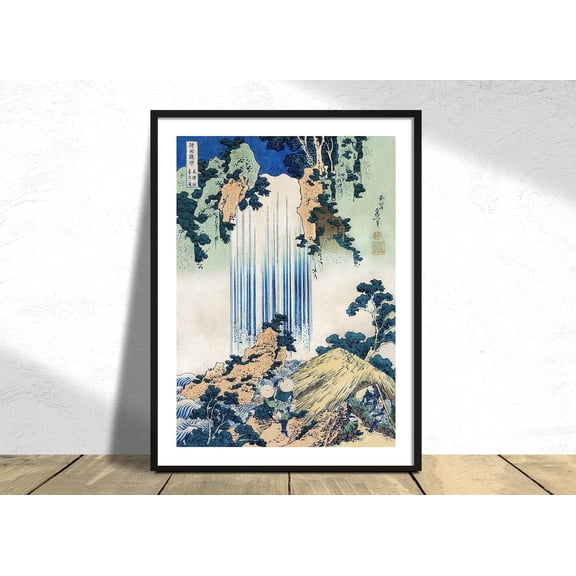 Yoro Waterfall In Mino Province Hokusai Katsushika Ukiyo E Poster Vintage Reproduction Retro Art Japanese Nature Japan, Unframed Paper Poster 8x10in