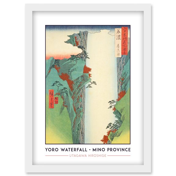 Yoro Waterfall Mino Province Utagawa Hiroshige Japanese Woodblock Classic Collection Artwork Framed Wall Art Print A4