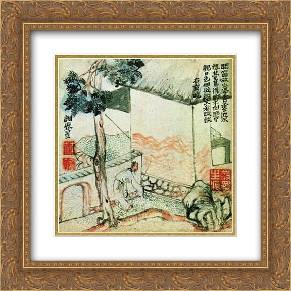 Yosa Buson 2x Matted 20x20 Gold Ornate Framed Art Print 'Sengyo (Jugijo)'