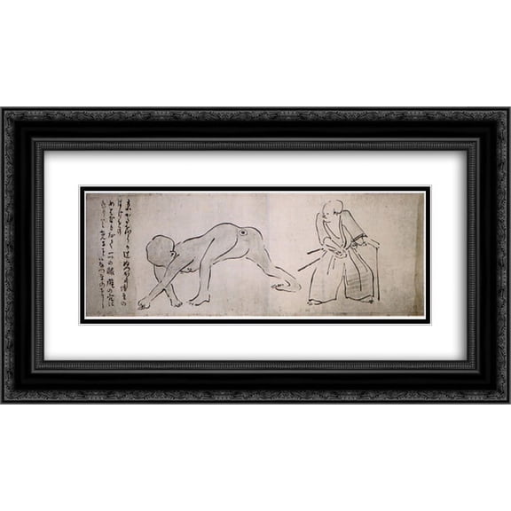 Yosa Buson 2x Matted 24x14 Black Ornate Framed Art Print 'Shirime'