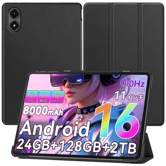 For YosaToo P13/Tabwee T50 Tablet Case,YosaToo/Tabwee Android 16 11" Tablet Case,Ultra Thin,Protective Case,Trifold,Magnetic Closure,Stand,Shockproof,Ultra Lightweight