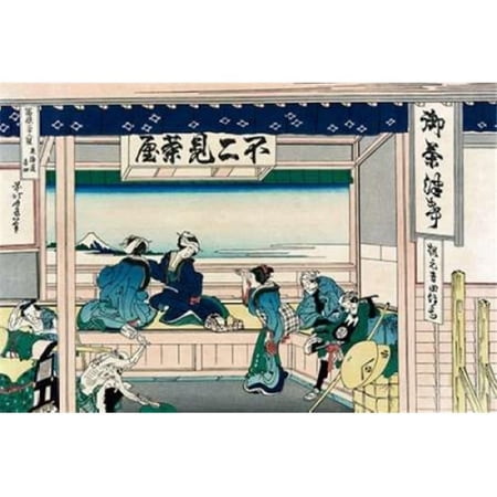 Yoshida At Tokaido 1830 Poster Print by Hokusai - 12 x 18 - Small