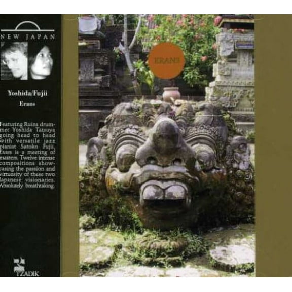 Yoshida & Fujii - Erans - Jazz - CD