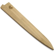Yoshihiro Magnetic Oak Wooden Blade Protector Saya Cover for Sujihiki Slicer Knife 9.5" 240mm