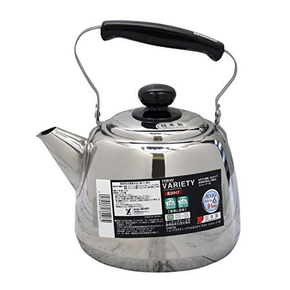 Yoshikawa Made in Japan Kettle 2.8L Widemouth Variety Kettle with
