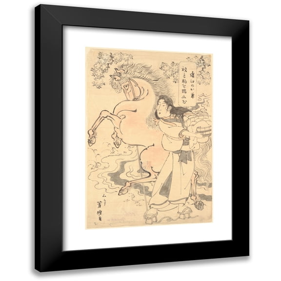 Yoshimasa 11x14 Black Modern Framed Museum Art Print Titled - Kanemasa with a Horse, Stopped by the River (Kanemasa to Koma to Ashitomaru) (ca. 18th Century - 19th Century)