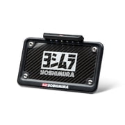 YOSHIMURA - 070BG133201 - FENDER ELIMINATOR KIT