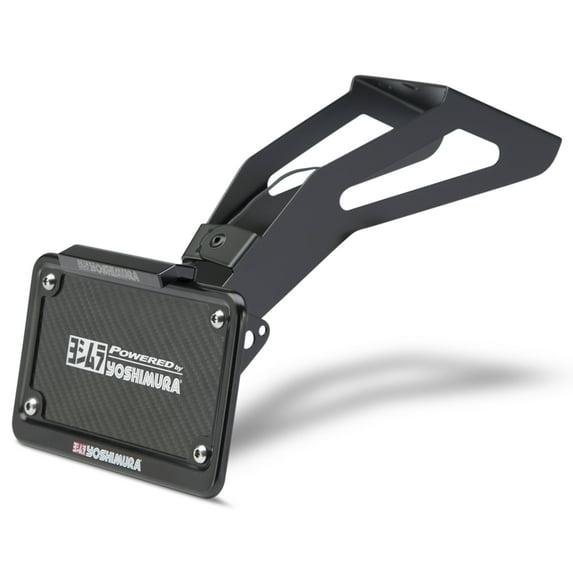 Yoshimura Rear Fender Eliminator Kit (070BG149001)