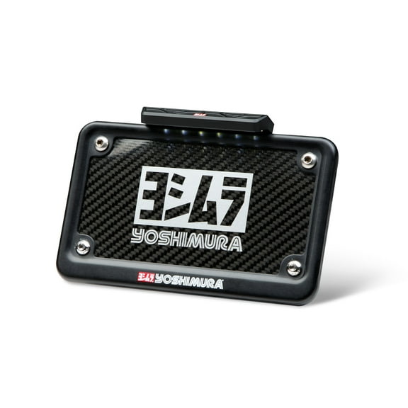 Yoshimura Black Rear Fender Eliminator Kit (070BG137500)