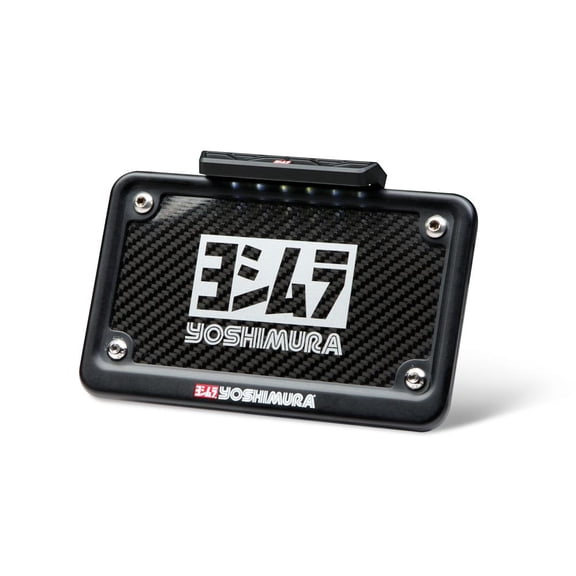 Yoshimura Black Rear Fender Eliminator Kit (070BG153500)