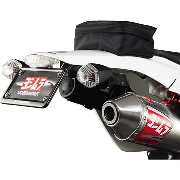 Yoshimura Rear Fender Eliminator Kit (070BG116601)