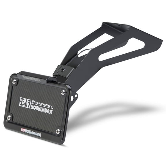 Yoshimura Fender Eliminator Kit - 070BG123001