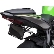 Yoshimura Fender Eliminator Kit Kawasaki ZX6R 2024+ 070BG146420