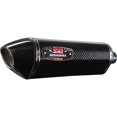 thumbnail image 1 of Yoshimura R-77 Carbon/Stainless Street Series Slip-On Exhaust Muffler (1126202), 1 of 2