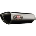 thumbnail image 1 of Yoshimura R-77 EPA Stainless Slip-On Exhaust Muffler w/Carbon Tip (11600E0520), 1 of 2